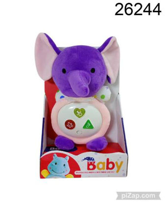 Imagen de ELEFANTE PELUCHE CON SONIDO  4.26